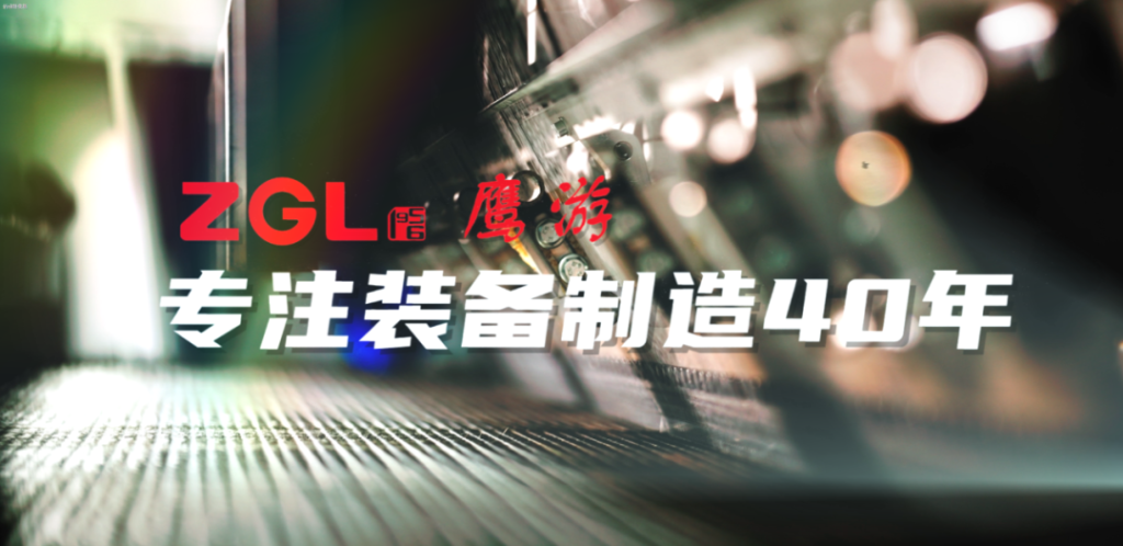 展尖端裝備獻全鏈方案！鷹游機械亮相中國國際復材展